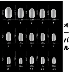 漫画ネイル/コミックネイル/ネイルチップ/つけ爪/ワンホンネイル/韓国ネイル 7枚目の画像