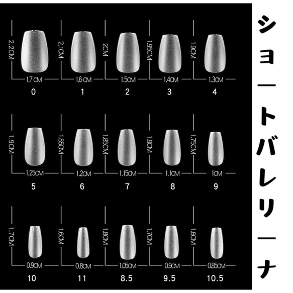 漫画ネイル/コミックネイル/ネイルチップ/つけ爪/ワンホンネイル/韓国ネイル 9枚目の画像