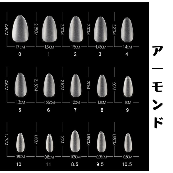 漫画ネイル/コミックネイル/ネイルチップ/つけ爪/ワンホンネイル/韓国ネイル 8枚目の画像