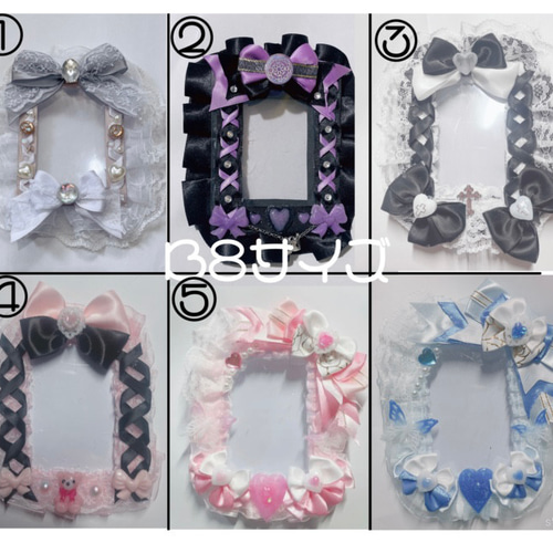 【海外輸入】 硬質ケース トレカケース その他アクセサリー オーダーページ アイドルグッズ