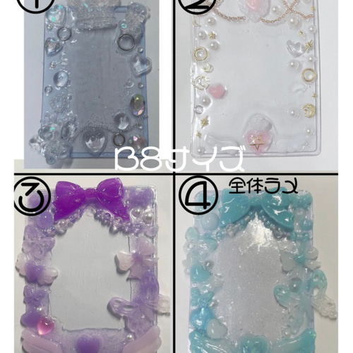 ♡ トレカケース カードケース 硬貨ケース オーダー