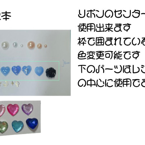 硬質ケース トレカケース オーダーページ その他アクセサリー 硬質ケース トレカケース オーダーページ その他アクセサリー