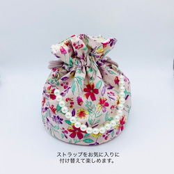 丸底コロリン巾着ポーチ⭐︎春色花柄＆ねこちゃん　ストラップ付き（ピンク） 9枚目の画像
