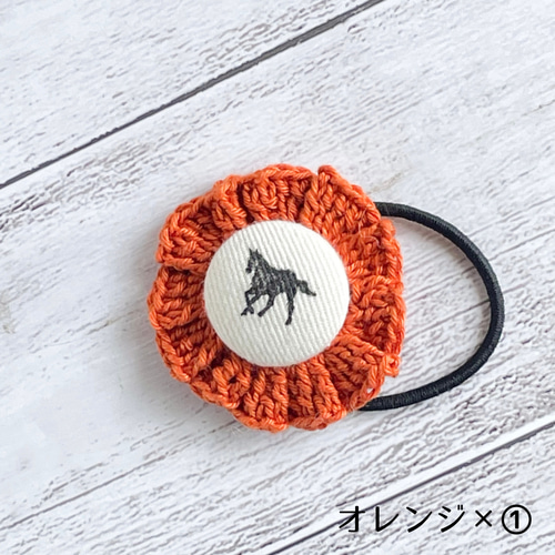今までなかった！頭絡用アクセサリー【ロゼット】 全6色×模様8種類