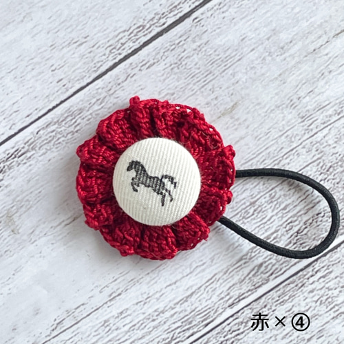 今までなかった！頭絡用アクセサリー【ロゼット】 全6色×模様8種類