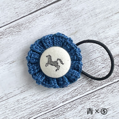 今までなかった！頭絡用アクセサリー【ロゼット】 全6色×模様8