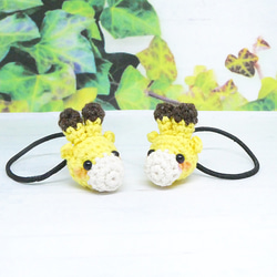 ゴム交換可能〉ハート あみぐるみ ヘアゴム かぎ針編み 雑貨・その他