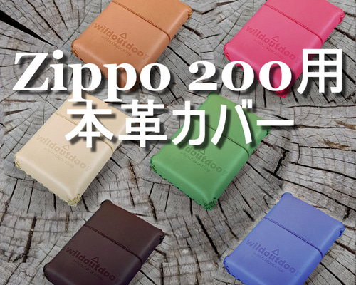 6cc969066a088910b32f38c5335a4a