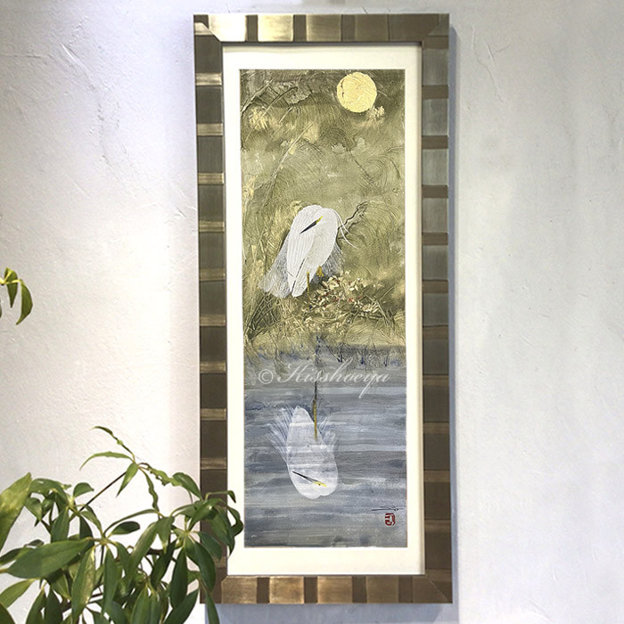 「月照白鷺図」 きいかわ宗圓 箔押し手描き原画 208,800円
