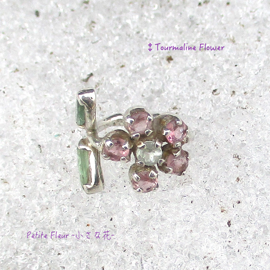 【Sv925】トルマリンFlower イヤーカフ *Petite Fleurシリーズ1*★10月の誕生石★