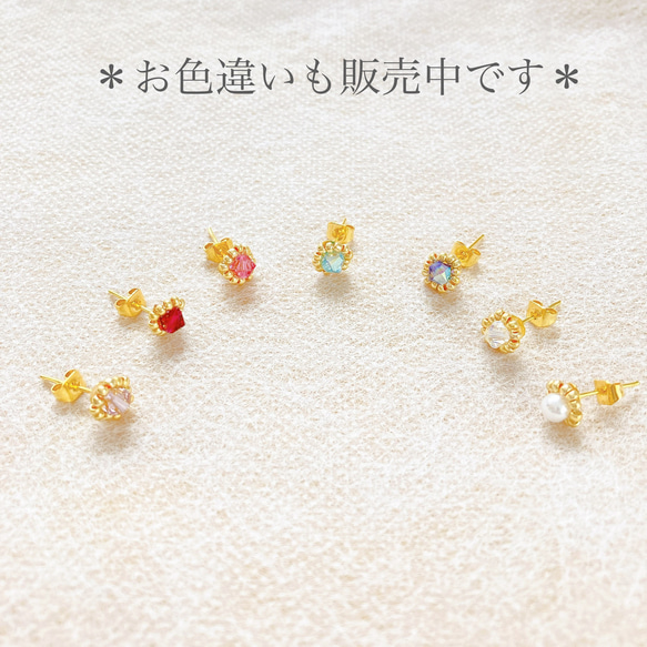 プチピアス♡タンザナイト　ノンホールピアス　サージカルステンレス 6枚目の画像