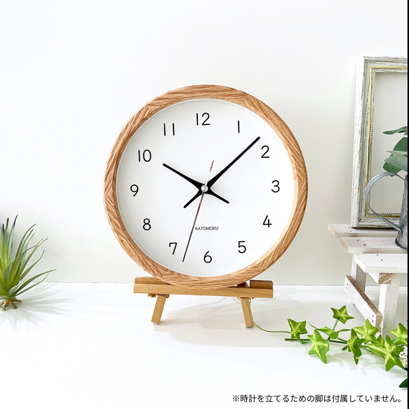 KATOMOKU muku clock 19 オーク km-130OARC 電波時計 連続秒針 掛け時計 11枚目の画像