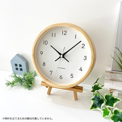 KATOMOKU muku clock 19 ヒノキ km-130HIRC 電波時計 連続秒針 小さい掛け時計 12枚目の画像