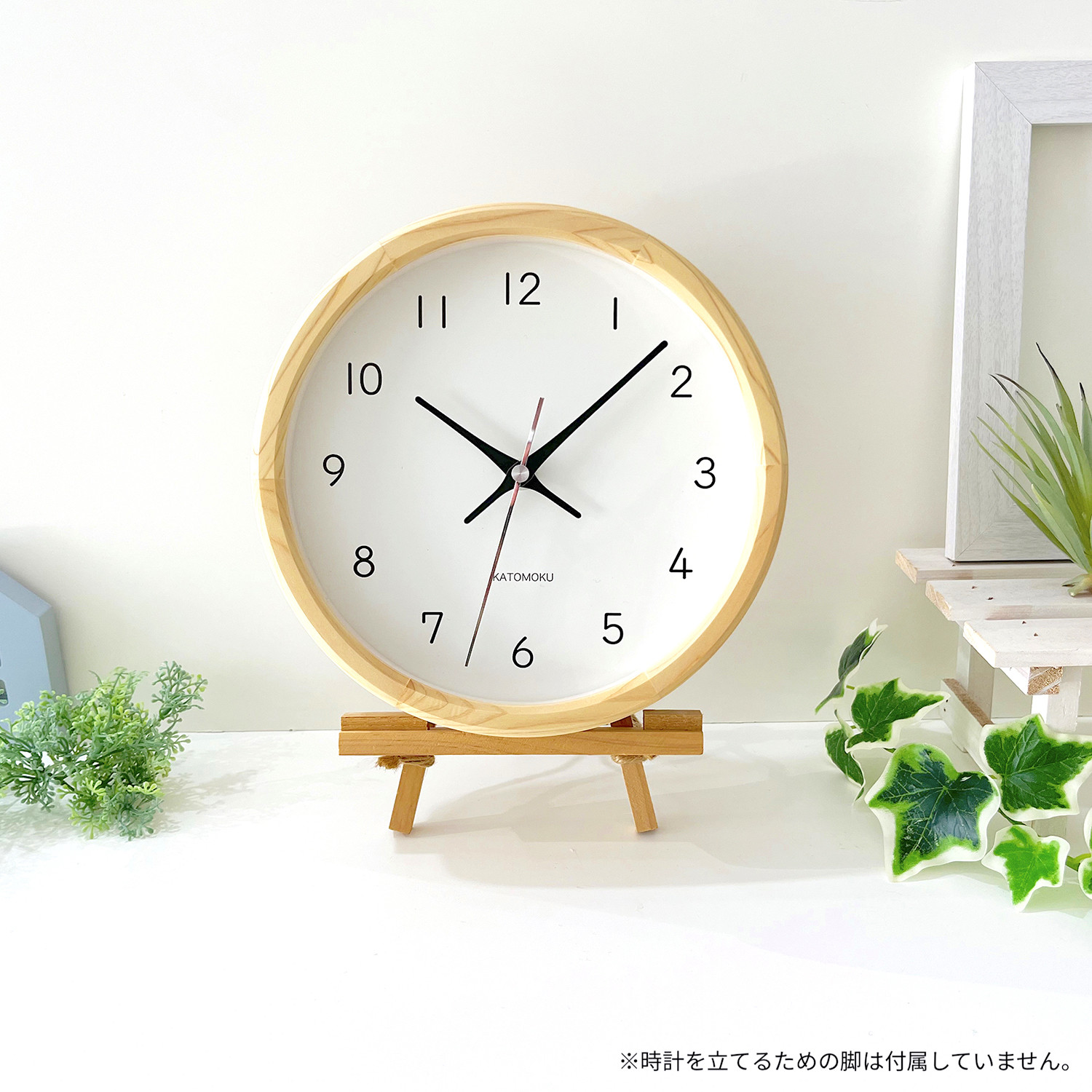 KATOMOKU muku clock 19 ヒノキ km-130HI 掛け時計 木製 静か オシャレ 小さい