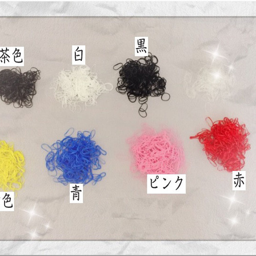 楽天市場】ヘアゴム キッズ 飾りなしの通販