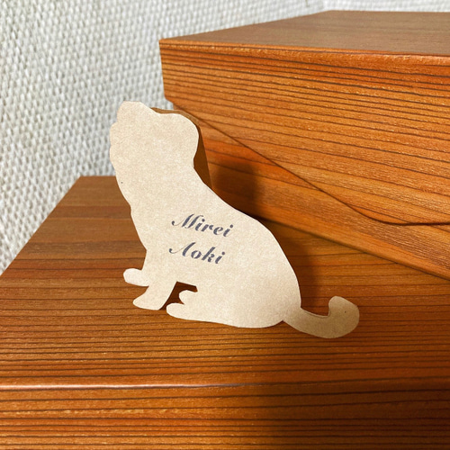 オーダーメイド】 うちの子と一緒に結婚式 ウェディング席札