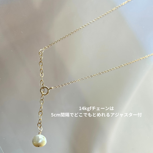 夜光貝 フェザー 《L》ネックレス ネックレス・ペンダント O.R