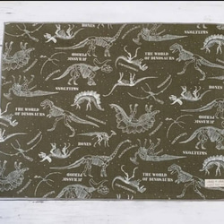 30×40 恐竜の骨柄(カーキー)のランチョンマット、ナフキン【入園・入学】給食、男の子 2枚目の画像
