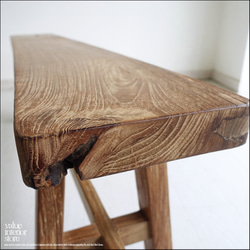 オールドチーク無垢材ベンチ UF15 長椅子 古材家具 一枚板 総無垢 ナチュラル 椅子 チェア 木製家具 幅141cm 9枚目の画像
