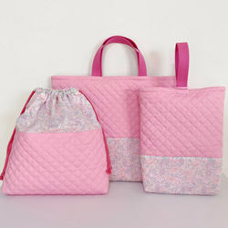 送料無料☆入学・入園3点セット☆ハートキルティング☆レッスンバッグ