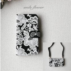 ミナペルホネン　smile flower iPhoneケース 1枚目の画像