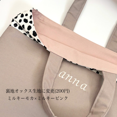 31e6398a38ef658035dda5d90539a3
