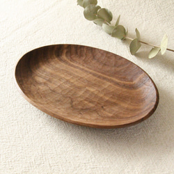 木のオーバル皿（ウォールナット）#ODG-BW-02 大皿 ことのは木工舎