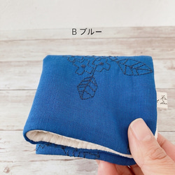 ガーゼハンカチ 8重ガーゼ 厚手 大人用  ＊ あじさい ちょうちょ 刺繍 3枚目の画像