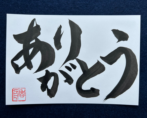 d92b85995193c6efa9fa722166b9b8