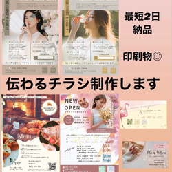 7a3b7488685c7ee9f2220b977ad7f3 