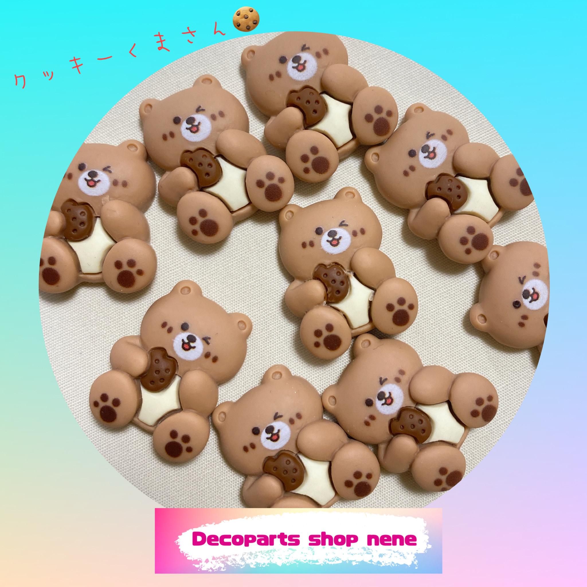 めちゃかわ骨骨くまさんデコパーツ5個130円 めちゃかわ骨骨くまさんデコパーツ5個130円