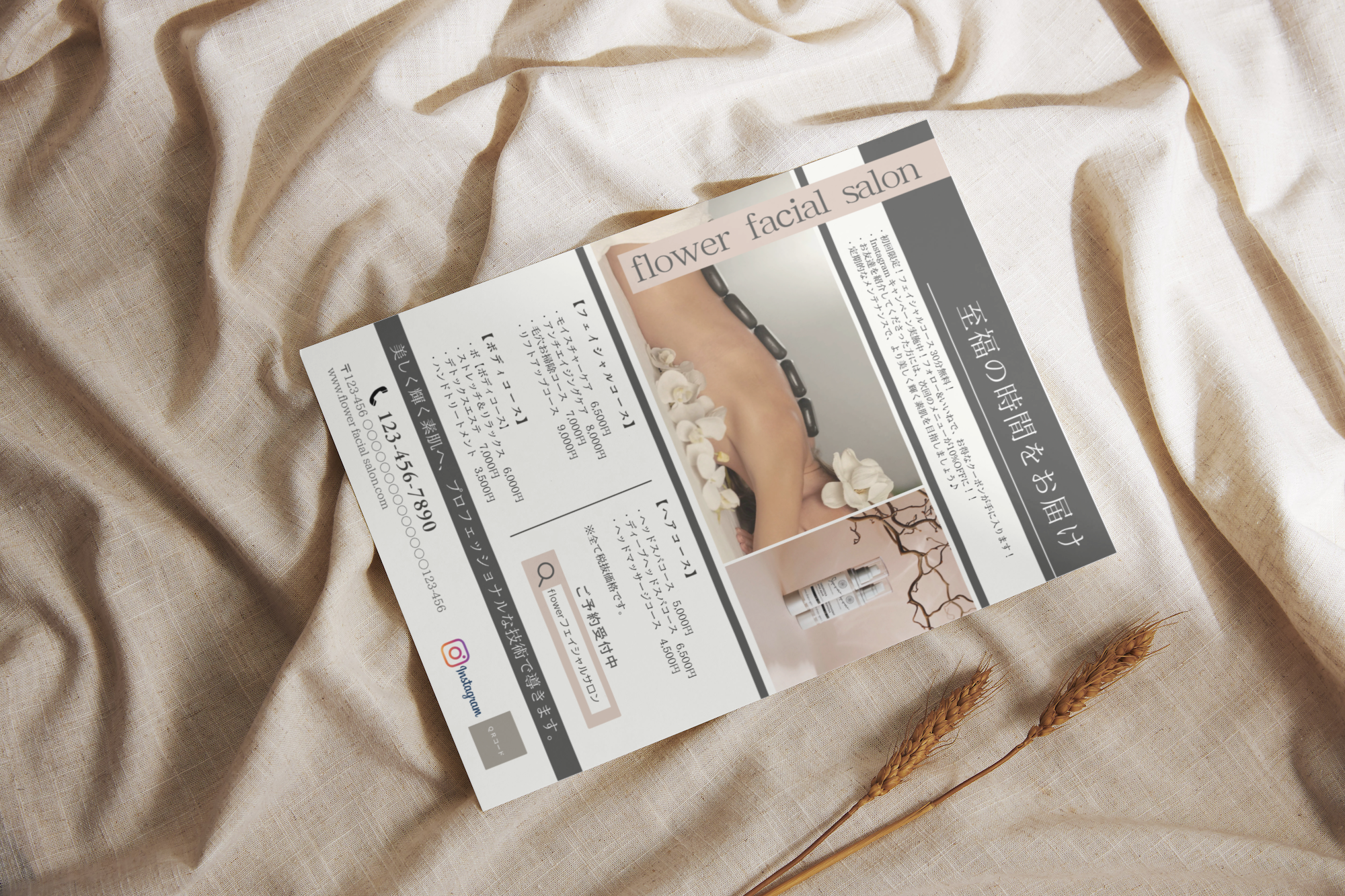 データ納品最短2日　お店やイベントのチラシ制作します✨　フライヤー　名刺　ロゴ　ウェブサイト