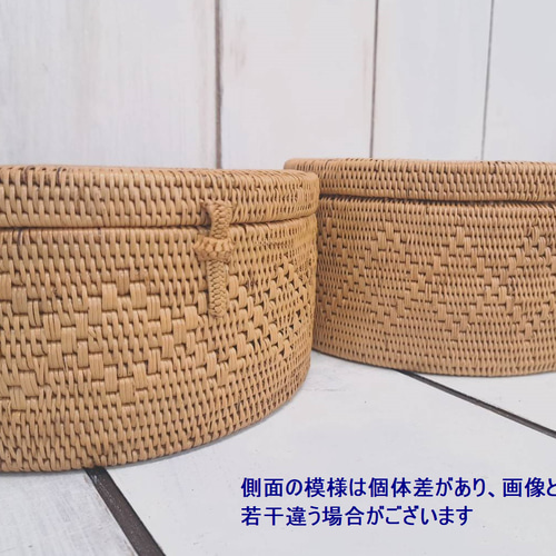 楽天市場】小物入れ 収納ボックス アクセサリーケース マルチ