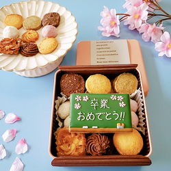 黒板クッキー缶 クッキー CAN-tasticcookies! 通販 15507756｜Creema