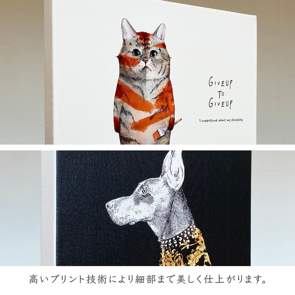 キャンバスアート「サンタのネコ」 /送料無料 8枚目の画像
