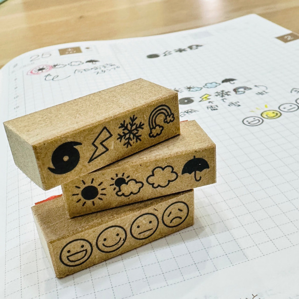 【バレットジャーナル】今日の天気スタンプ 人気・おすすめ｜省スペース設計・旅行向けにおすすめ 公式 プライバシー配送 当日出荷対応商品