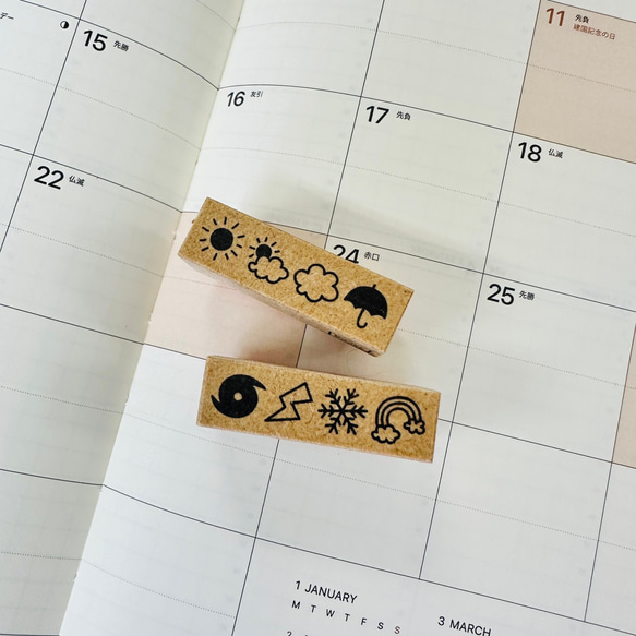 【バレットジャーナル】今日の天気スタンプ 人気・おすすめ｜省スペース設計・旅行向けにおすすめ 公式 プライバシー配送 当日出荷対応商品