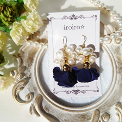 インド刺繍リボンピアス/大ぶり/くすみブルー/レジン/大人可愛い/個性