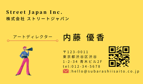 データ納品最短2日　名刺　ショップカード　制作します✨　フライヤー　名刺　ロゴ　ウェブサイト 2枚目の画像