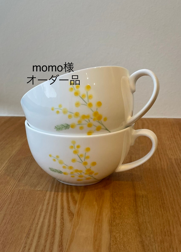 幸せミモザ スープカップ momo様オーダー品 マグカップ honey bee 通販 