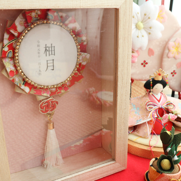 初節句や七五三に！和風ロゼット/女の子/ひなまつり 雑貨・その他