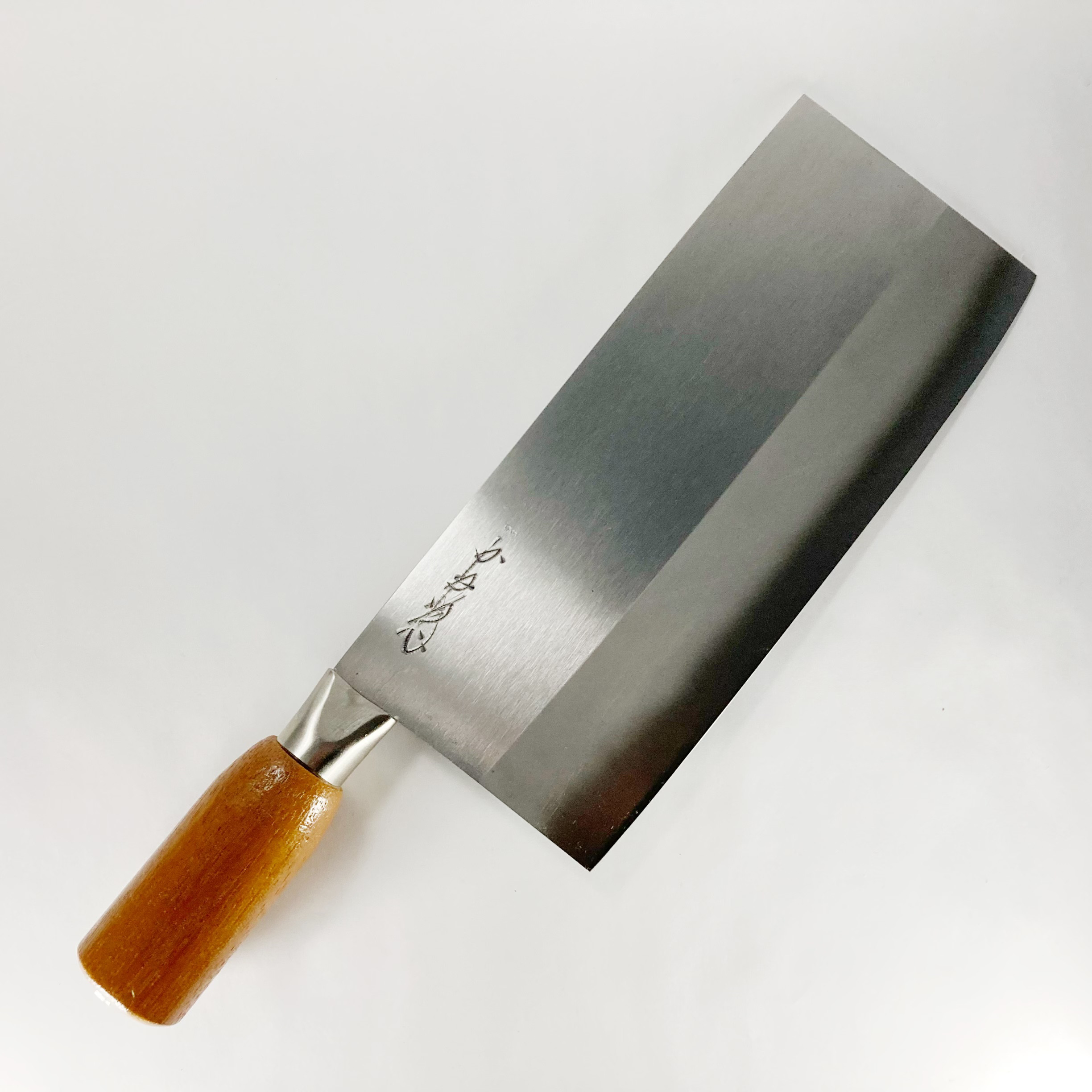 【本家かね惣】中華包丁 白鋼 225mm