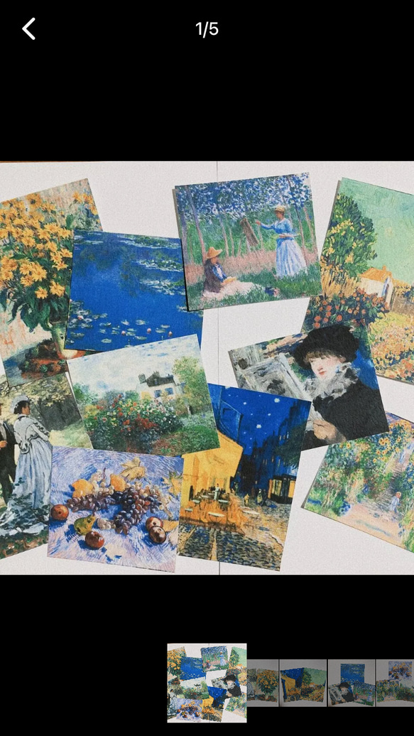 絵画② コラージュ素材 その他雑貨 白 通販 15508242｜Creema(クリーマ)