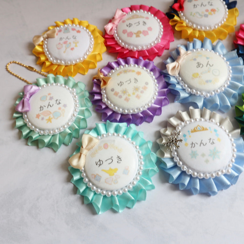 プリンセス♡ネームロゼット 雑貨・その他 aromama581 通販