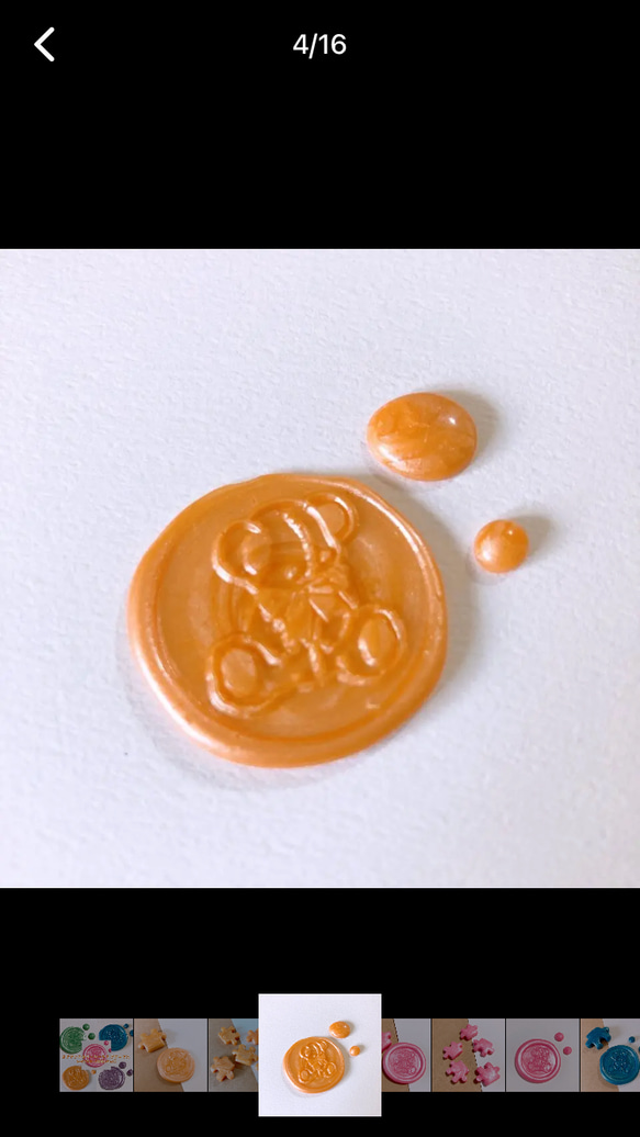 ミルキーオレンジ オリジナルカラー シーリングワックス 3枚目の画像