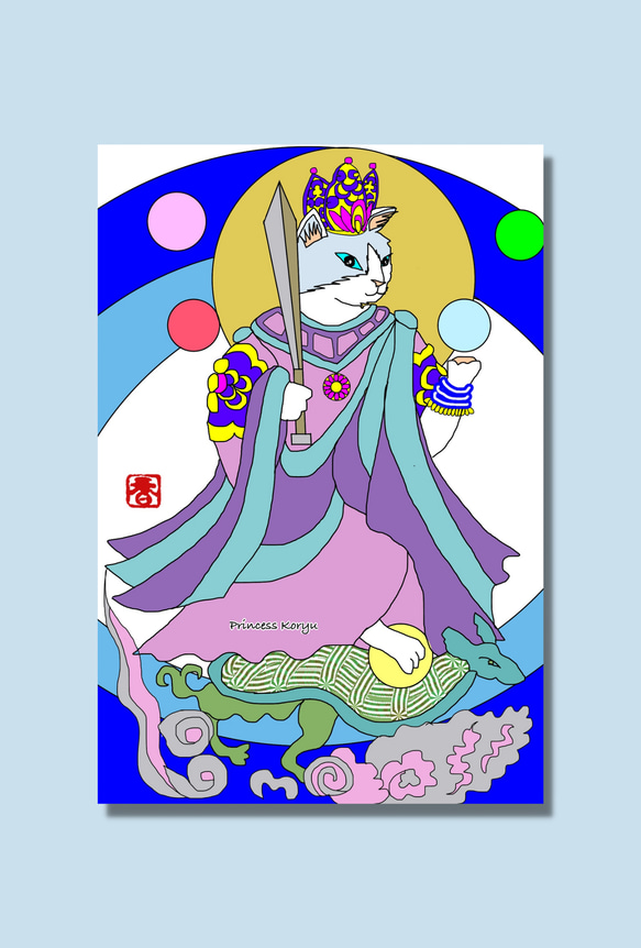 縁起物⭐️猫の神様カード（文字無し） 10枚目の画像
