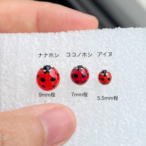 ナナホシテントウ てんとう虫 ピアス イヤリング テントウムシ