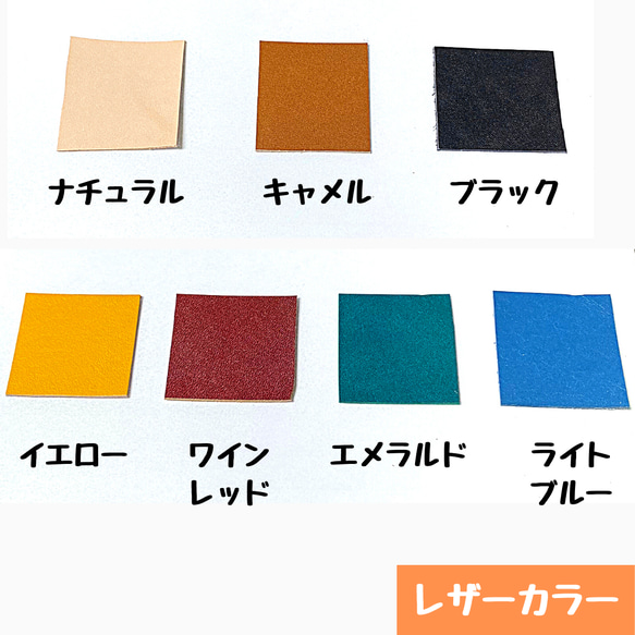 【カラー変更無料】シンプルな名刺入れ　ビジネス　姫路レザー　ナチュラル　ヌメ革 ※受注製作 4枚目の画像