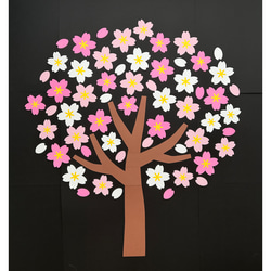 大きな桜の木 壁面飾り その他インテリア雑貨 ふわぽん 通販 15509026