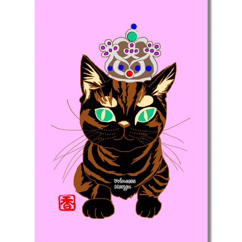 ラブリー王族「黒猫」ちゃまカード(背景色付き）8種 ポストカード